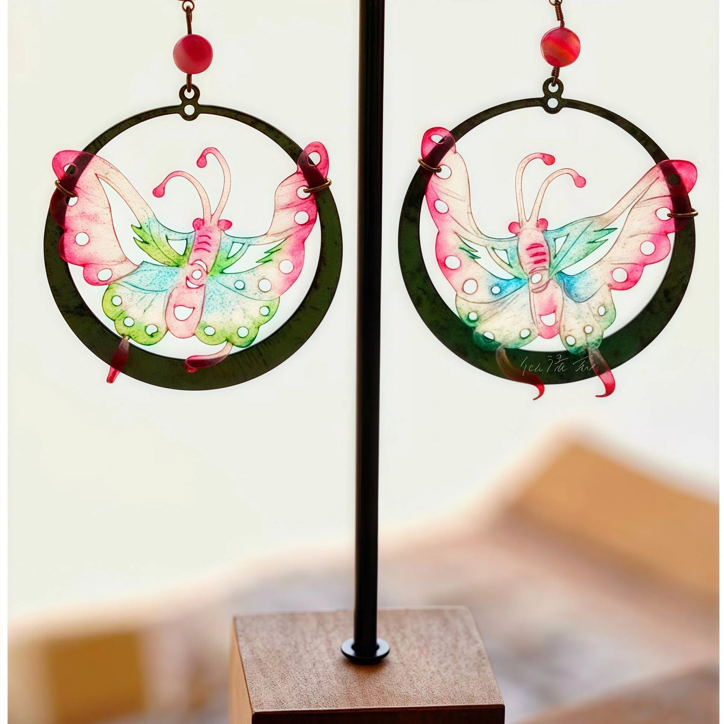 Phantom Butterfly Drop Earrings